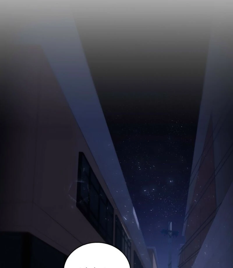 This Isn’t Why I Joined the Company Chapter 2 - page 56