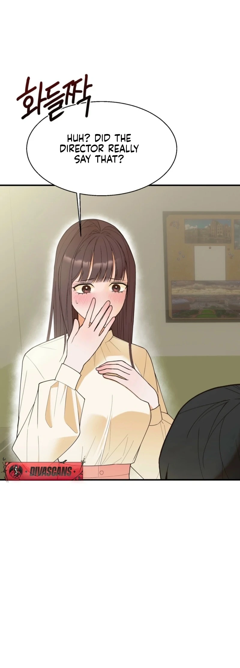 This Isn’t Why I Joined the Company Chapter 3 - page 13