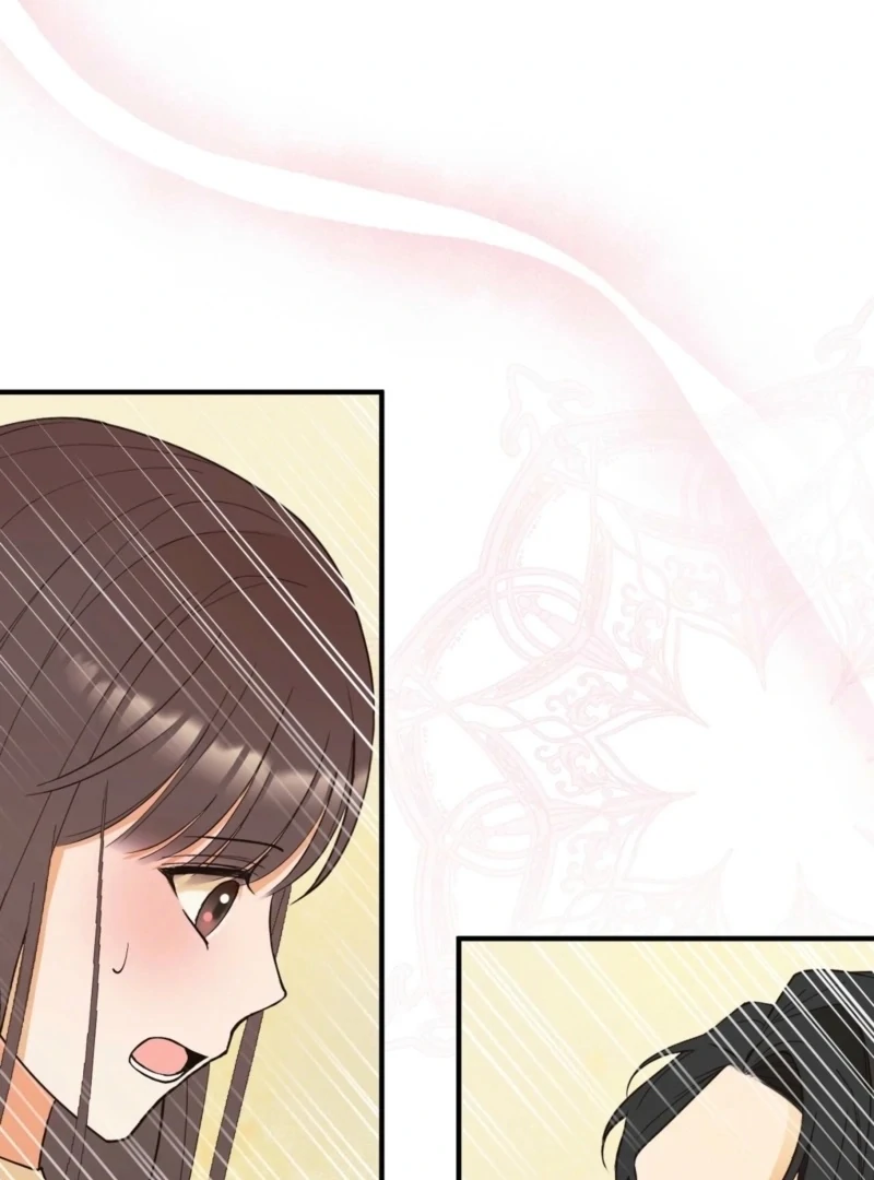 This Isn’t Why I Joined the Company Chapter 3 - page 23