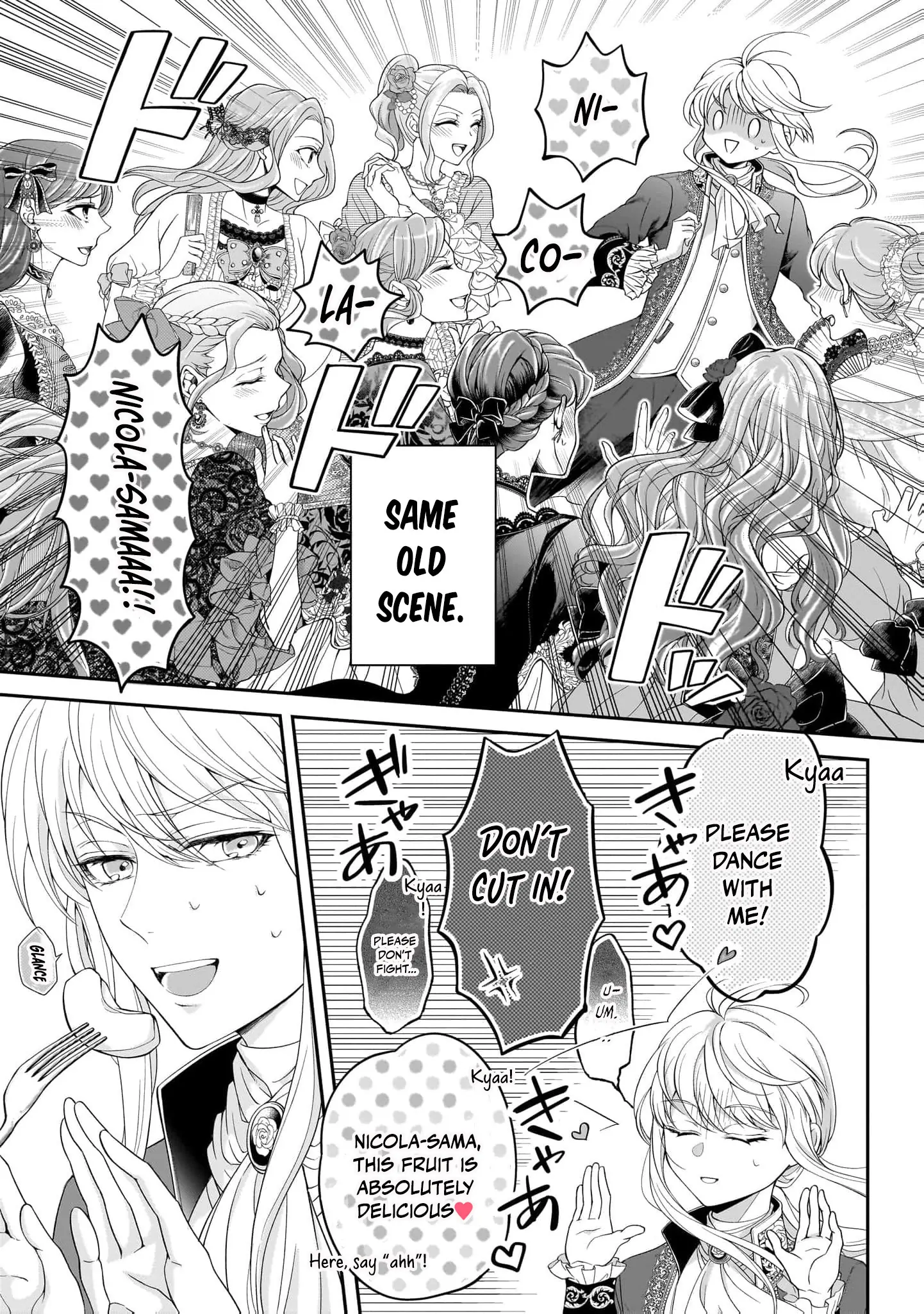 They Call Me the Handsome Young Lady. Chapter 1 - page 9