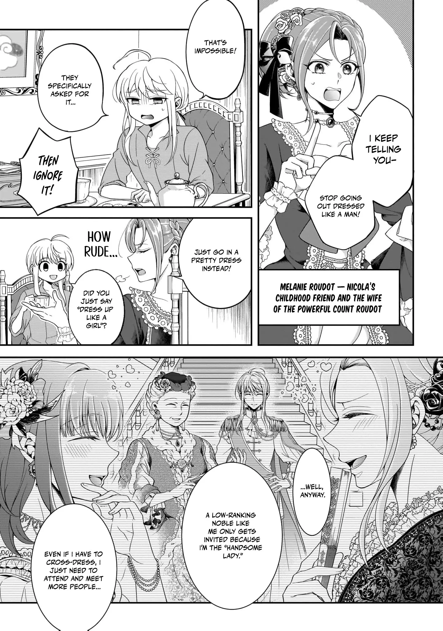 They Call Me the Handsome Young Lady. Chapter 1 - page 13