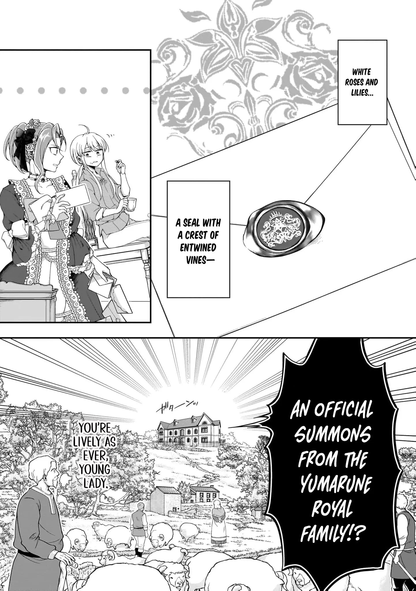 They Call Me the Handsome Young Lady. Chapter 1 - page 15