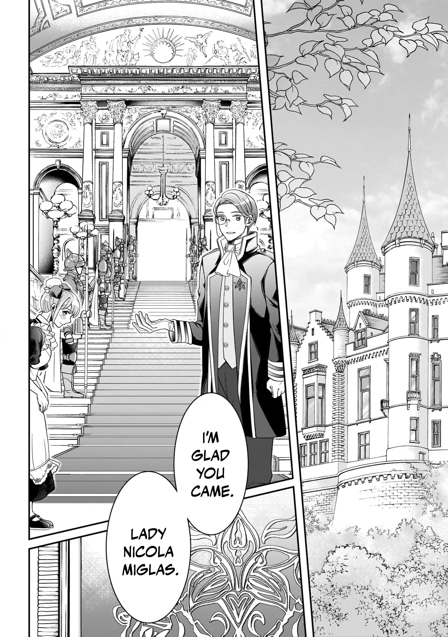 They Call Me the Handsome Young Lady. Chapter 1 - page 16