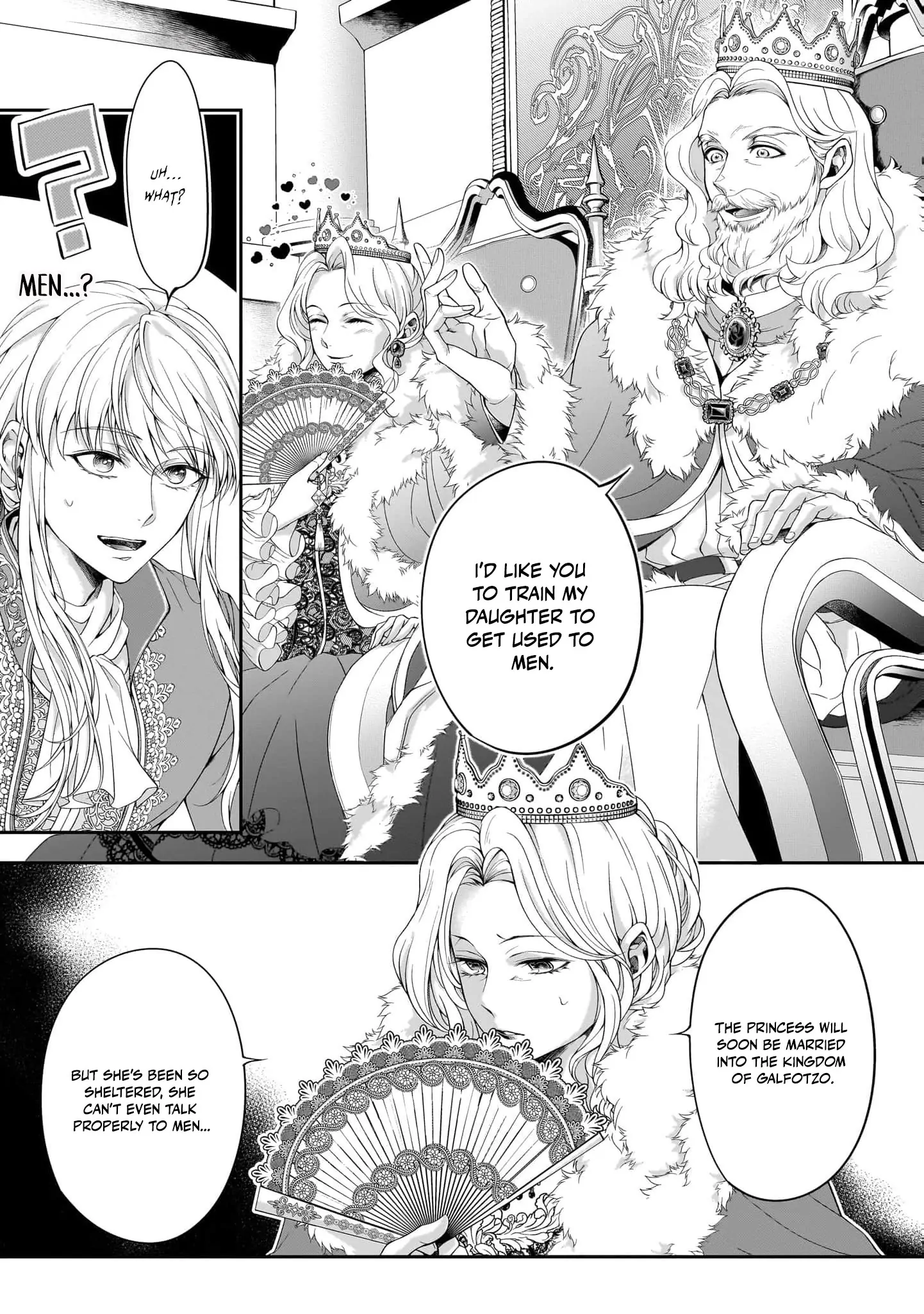 They Call Me the Handsome Young Lady. Chapter 1 - page 17