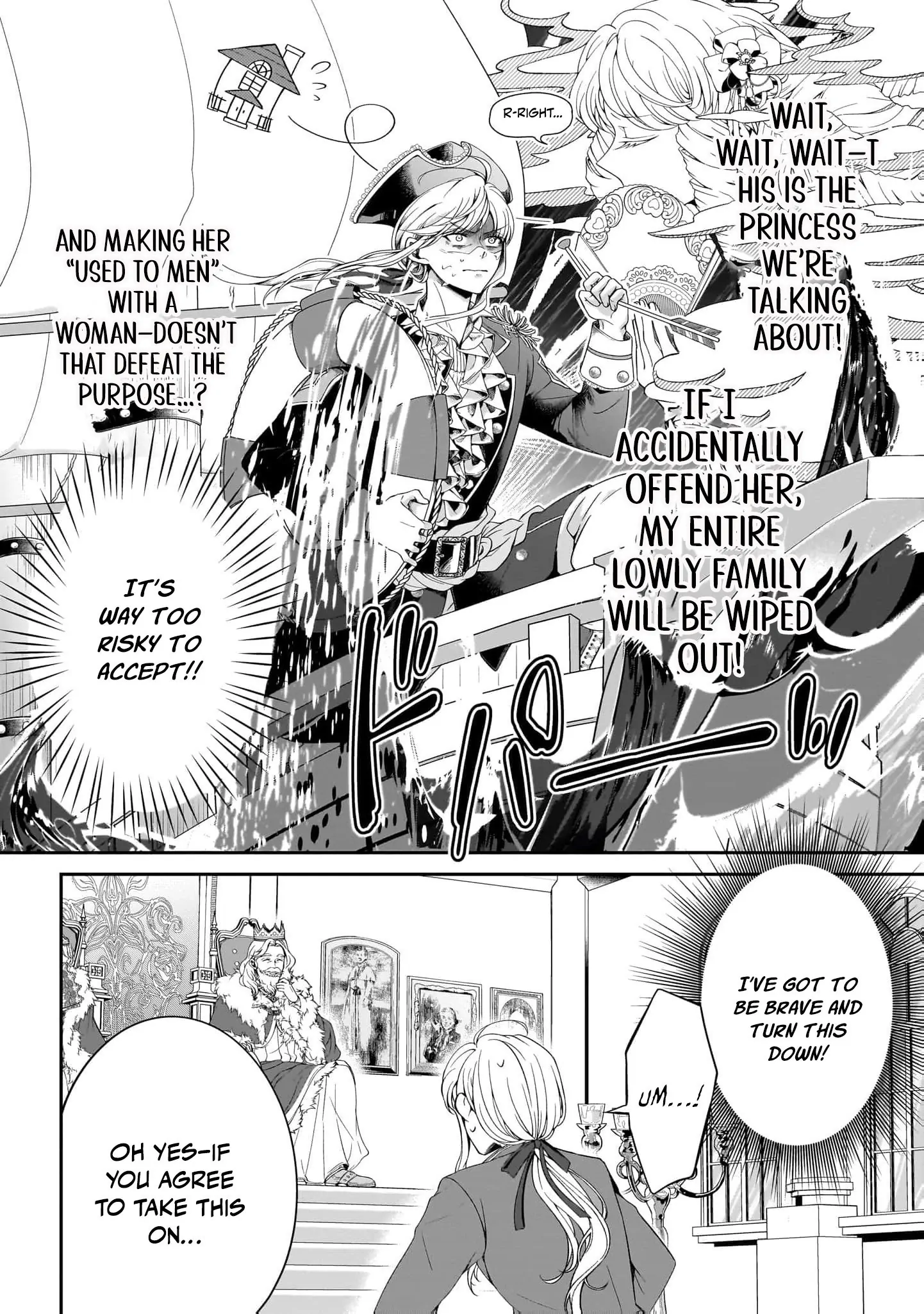 They Call Me the Handsome Young Lady. Chapter 1 - page 19