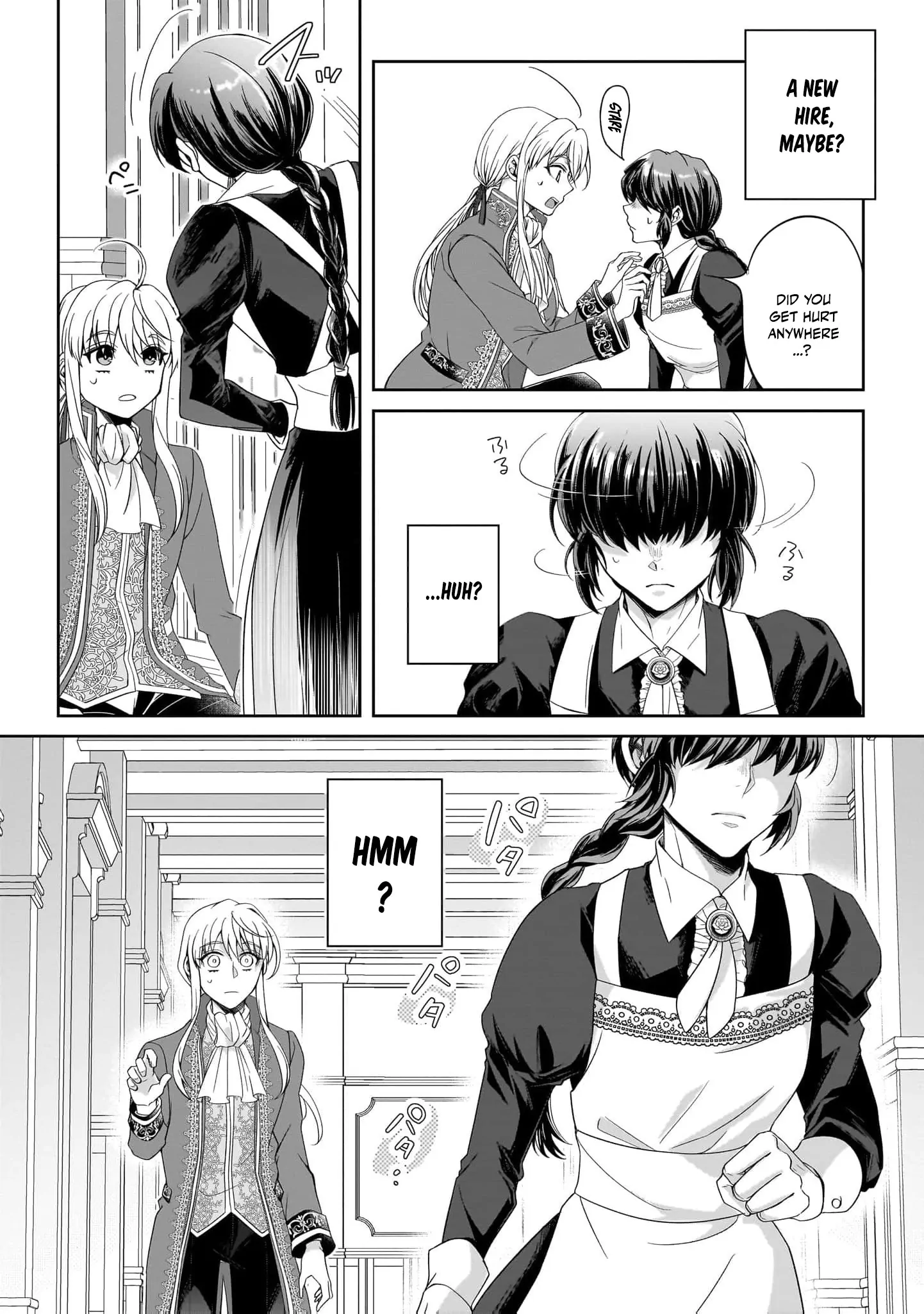 They Call Me the Handsome Young Lady. Chapter 3 - page 10