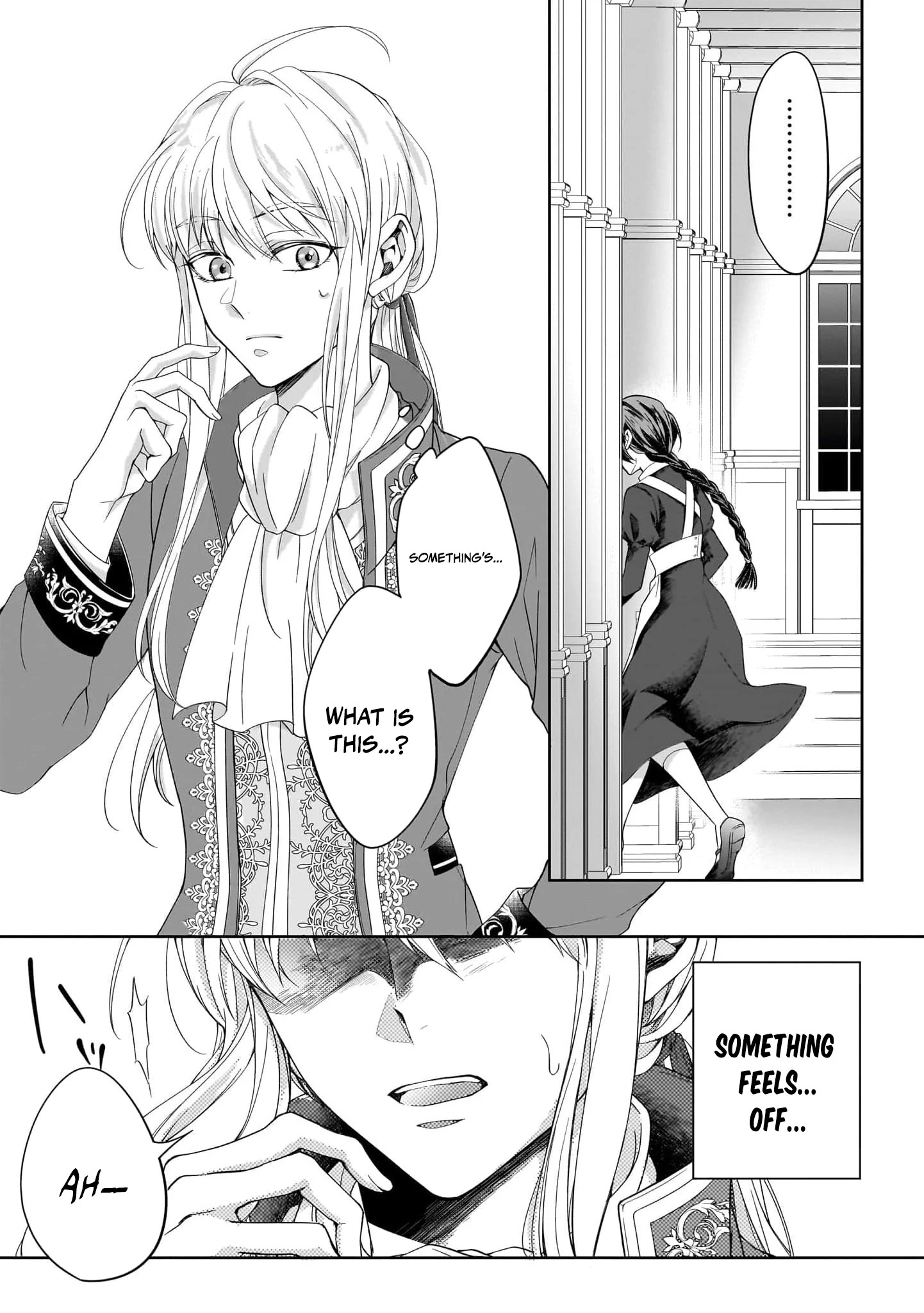 They Call Me the Handsome Young Lady. Chapter 3 - page 11