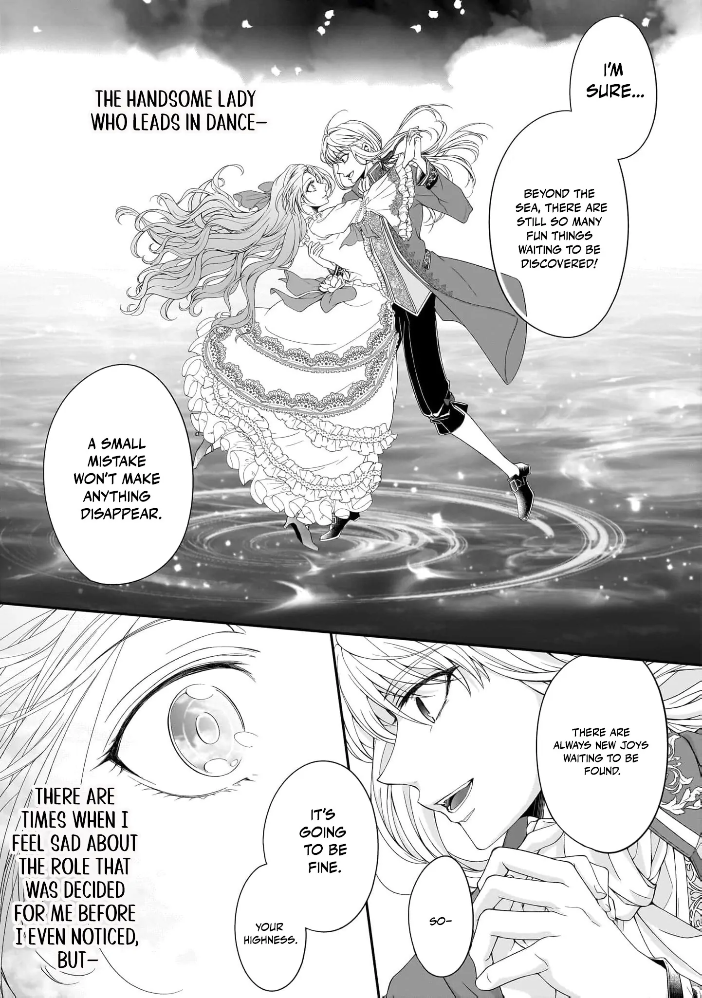 They Call Me the Handsome Young Lady. Chapter 3 - page 5