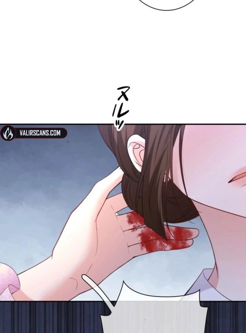 The Villainess Will Bring Down the Marquis’s House! Chapter 18 - page 57