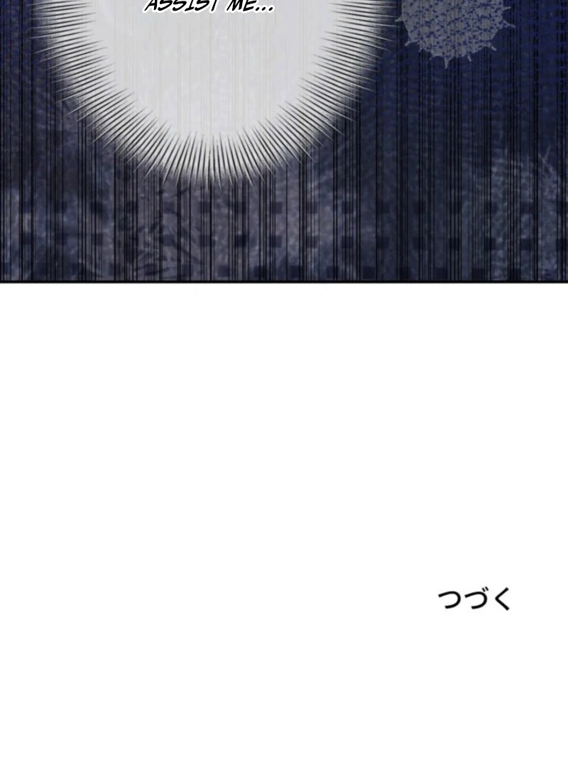 The Villainess Will Bring Down the Marquis’s House! Chapter 18 - page 85