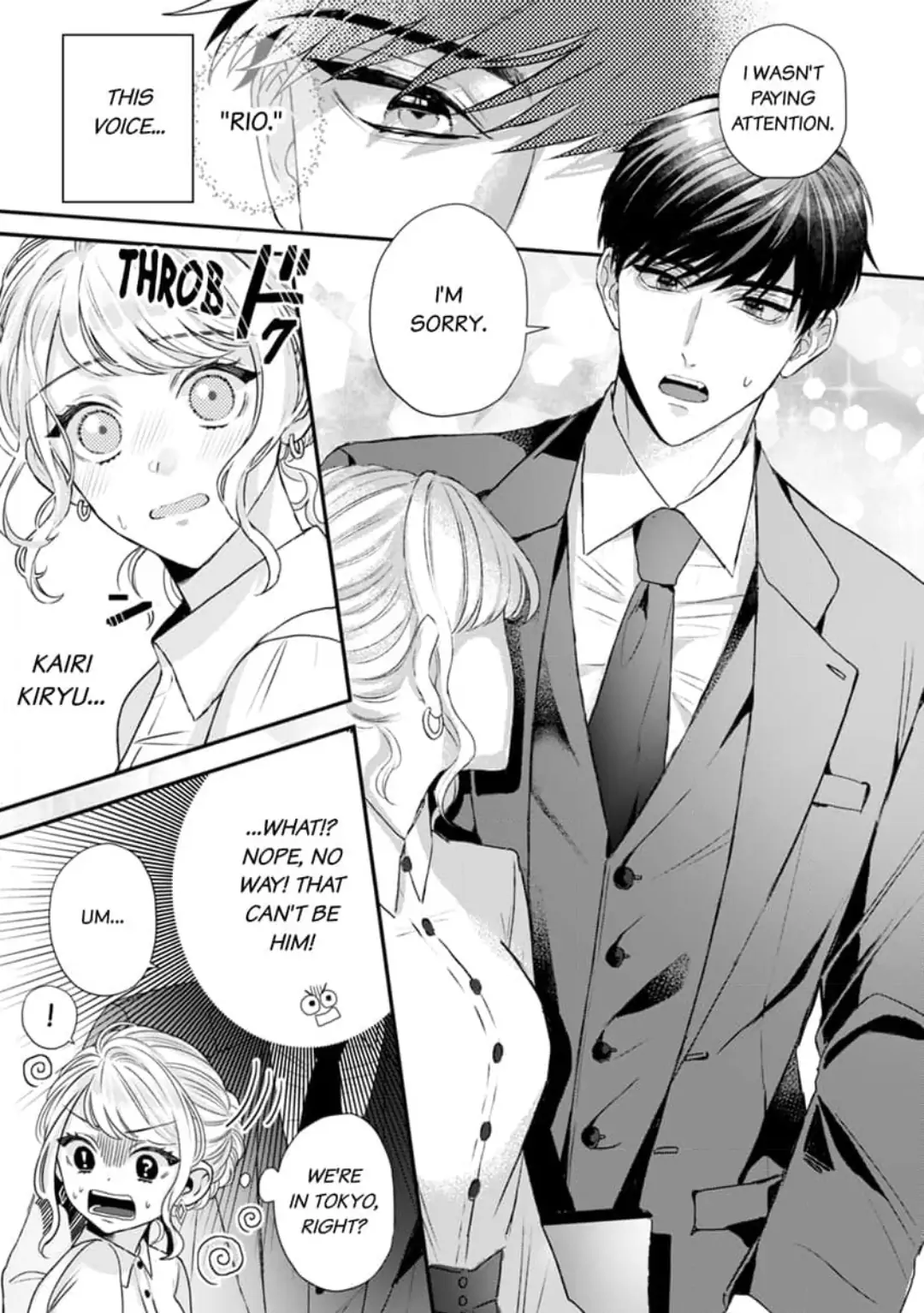 Hajime Kara Suki Nanyaro? Kiryu Kairi Niwa Revenge ga Kakanai! Chapter 1 - page 9