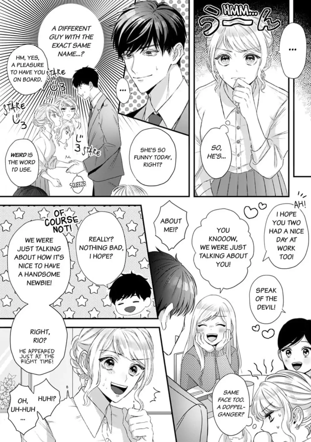 Hajime Kara Suki Nanyaro? Kiryu Kairi Niwa Revenge ga Kakanai! Chapter 1 - page 11