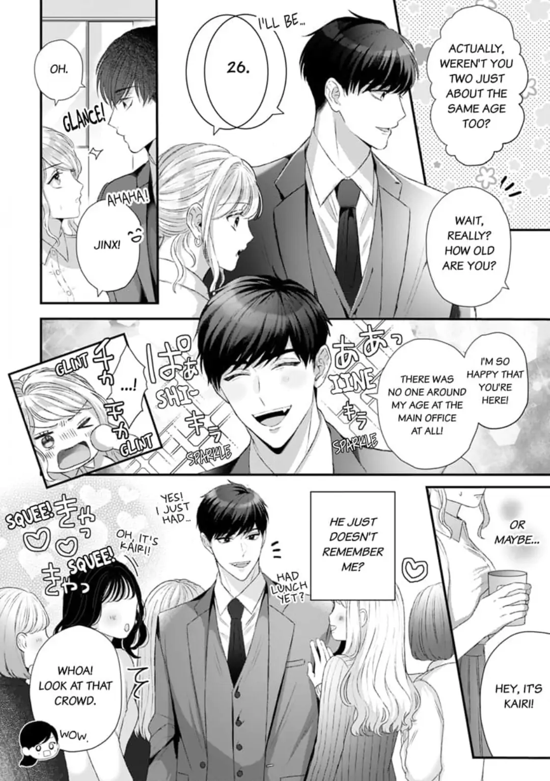 Hajime Kara Suki Nanyaro? Kiryu Kairi Niwa Revenge ga Kakanai! Chapter 1 - page 12