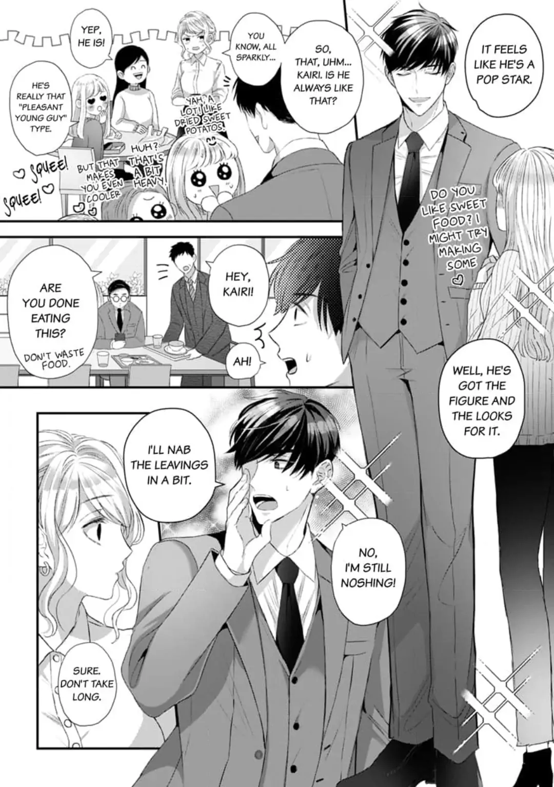Hajime Kara Suki Nanyaro? Kiryu Kairi Niwa Revenge ga Kakanai! Chapter 1 - page 13