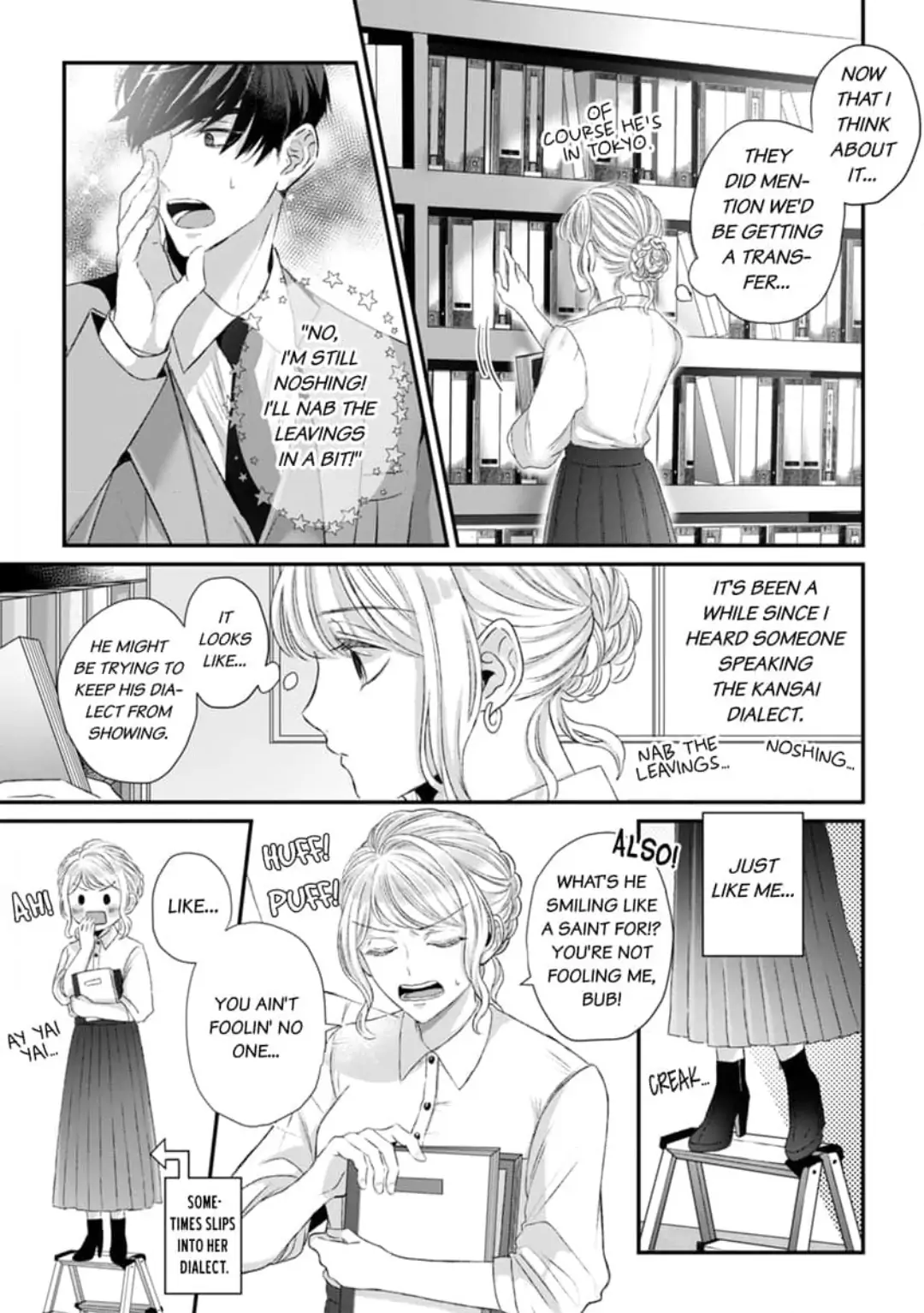 Hajime Kara Suki Nanyaro? Kiryu Kairi Niwa Revenge ga Kakanai! Chapter 1 - page 15