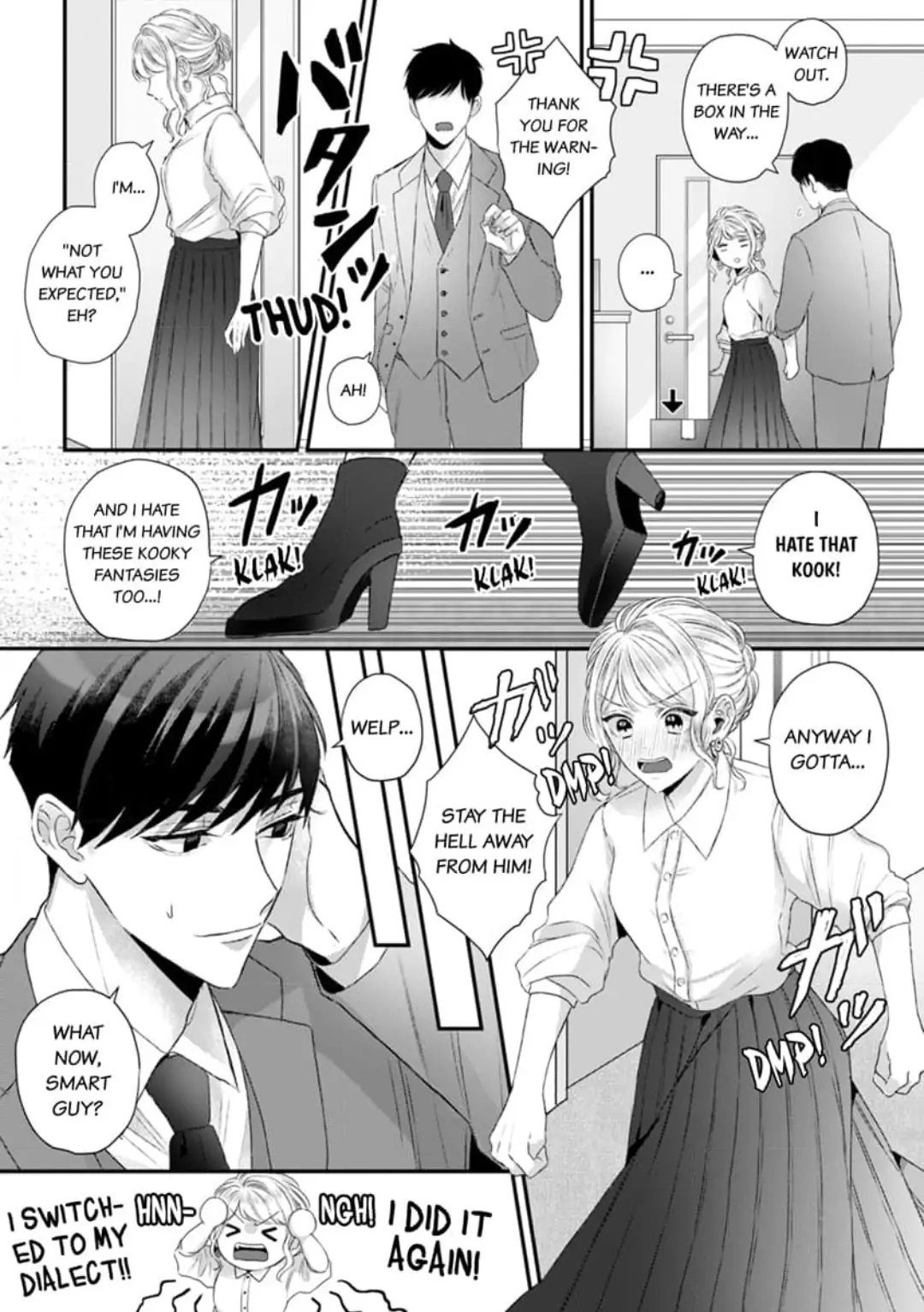 Hajime Kara Suki Nanyaro? Kiryu Kairi Niwa Revenge ga Kakanai! Chapter 1 - page 26