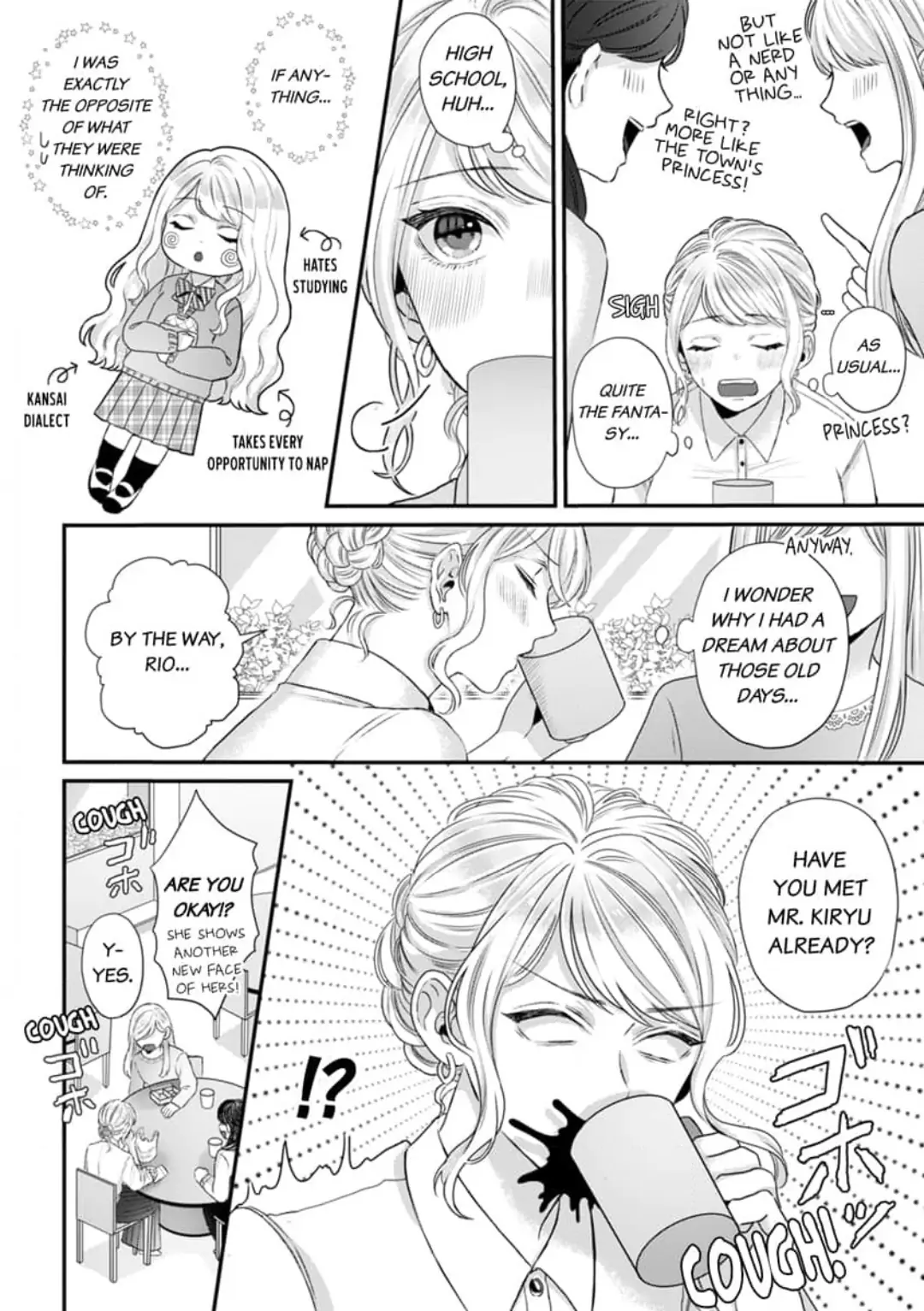 Hajime Kara Suki Nanyaro? Kiryu Kairi Niwa Revenge ga Kakanai! Chapter 1 - page 6