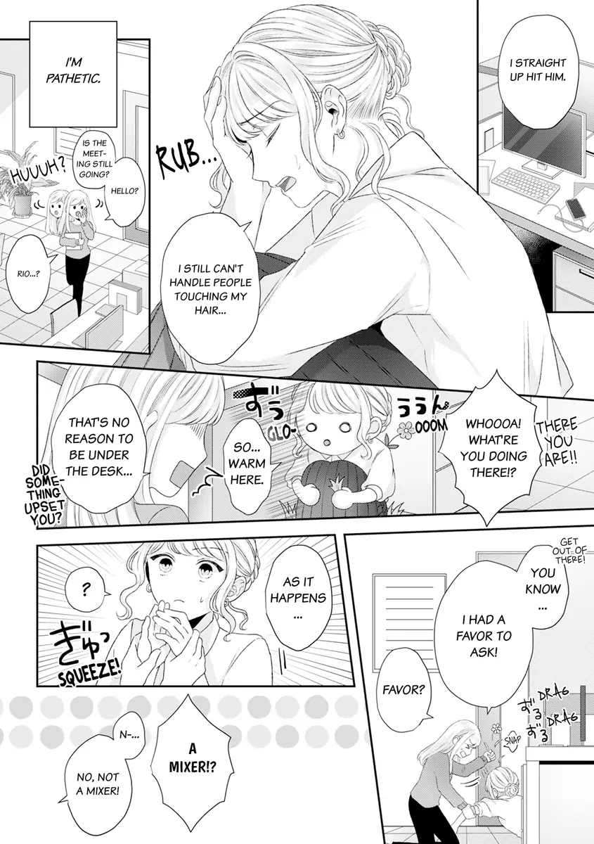 Hajime Kara Suki Nanyaro? Kiryu Kairi Niwa Revenge ga Kakanai! Chapter 2 - page 10
