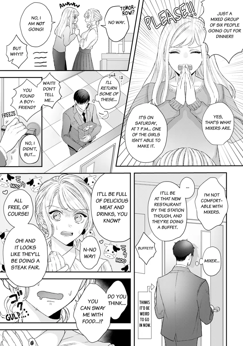 Hajime Kara Suki Nanyaro? Kiryu Kairi Niwa Revenge ga Kakanai! Chapter 2 - page 11