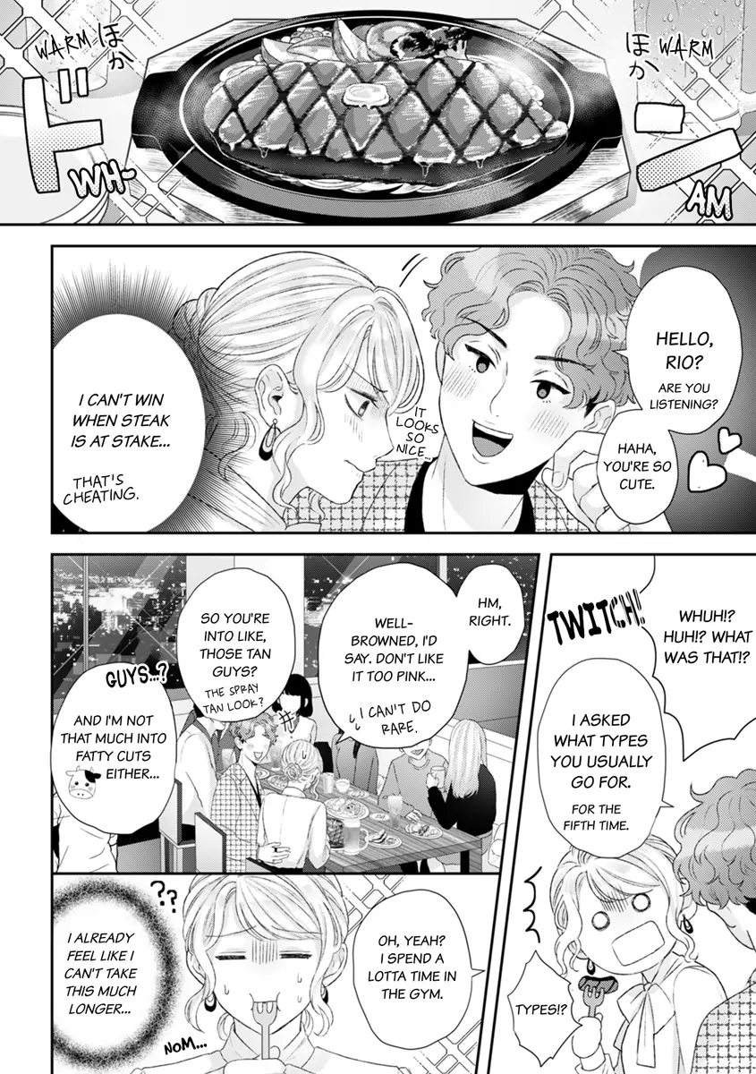 Hajime Kara Suki Nanyaro? Kiryu Kairi Niwa Revenge ga Kakanai! Chapter 2 - page 12