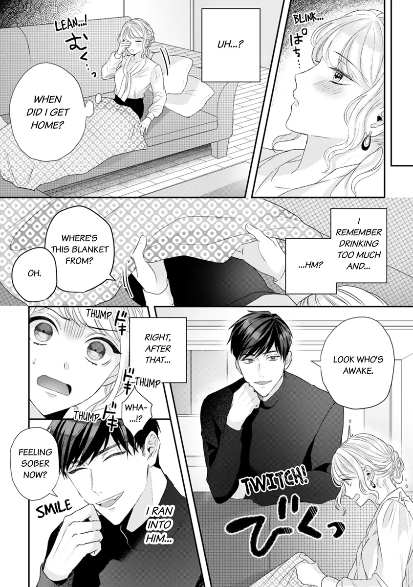 Hajime Kara Suki Nanyaro? Kiryu Kairi Niwa Revenge ga Kakanai! Chapter 2 - page 18