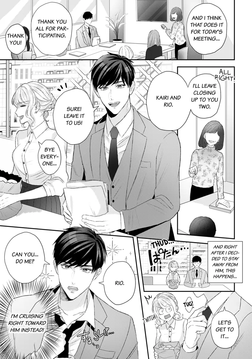Hajime Kara Suki Nanyaro? Kiryu Kairi Niwa Revenge ga Kakanai! Chapter 2 - page 3