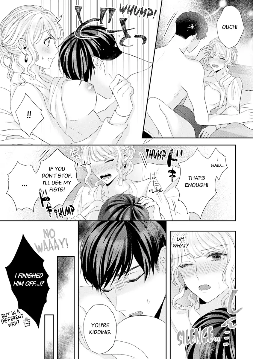 Hajime Kara Suki Nanyaro? Kiryu Kairi Niwa Revenge ga Kakanai! Chapter 3 - page 13
