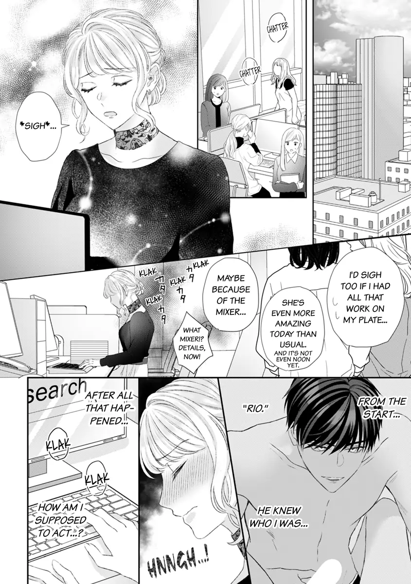 Hajime Kara Suki Nanyaro? Kiryu Kairi Niwa Revenge ga Kakanai! Chapter 3 - page 14