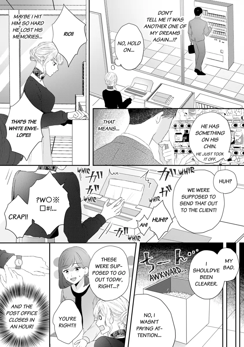 Hajime Kara Suki Nanyaro? Kiryu Kairi Niwa Revenge ga Kakanai! Chapter 3 - page 17