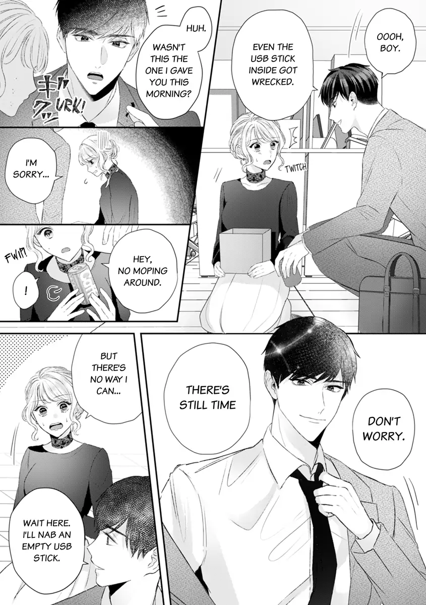 Hajime Kara Suki Nanyaro? Kiryu Kairi Niwa Revenge ga Kakanai! Chapter 3 - page 19