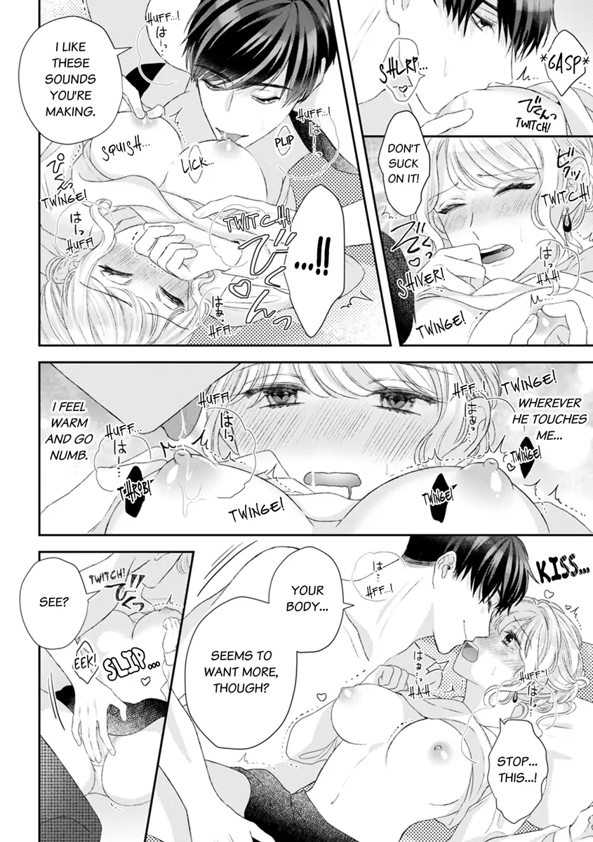Hajime Kara Suki Nanyaro? Kiryu Kairi Niwa Revenge ga Kakanai! Chapter 3 - page 4