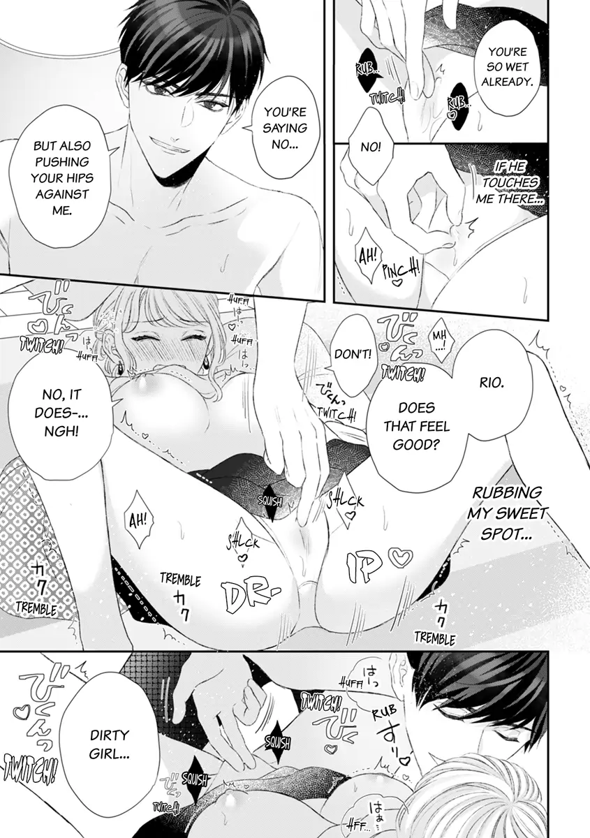 Hajime Kara Suki Nanyaro? Kiryu Kairi Niwa Revenge ga Kakanai! Chapter 3 - page 5