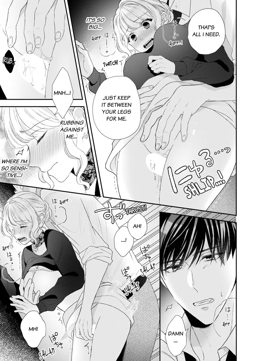 Hajime Kara Suki Nanyaro? Kiryu Kairi Niwa Revenge ga Kakanai! Chapter 4 - page 17