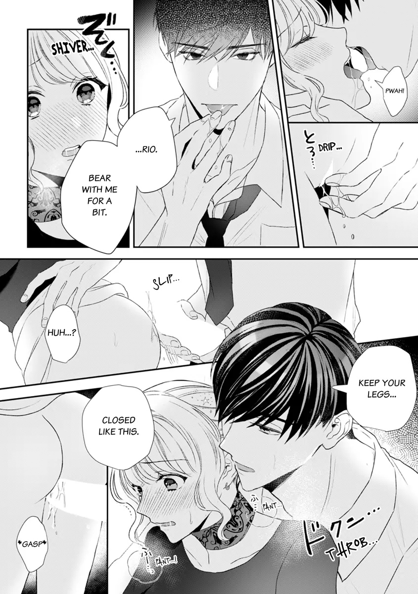 Hajime Kara Suki Nanyaro? Kiryu Kairi Niwa Revenge ga Kakanai! Chapter 4 - page 19