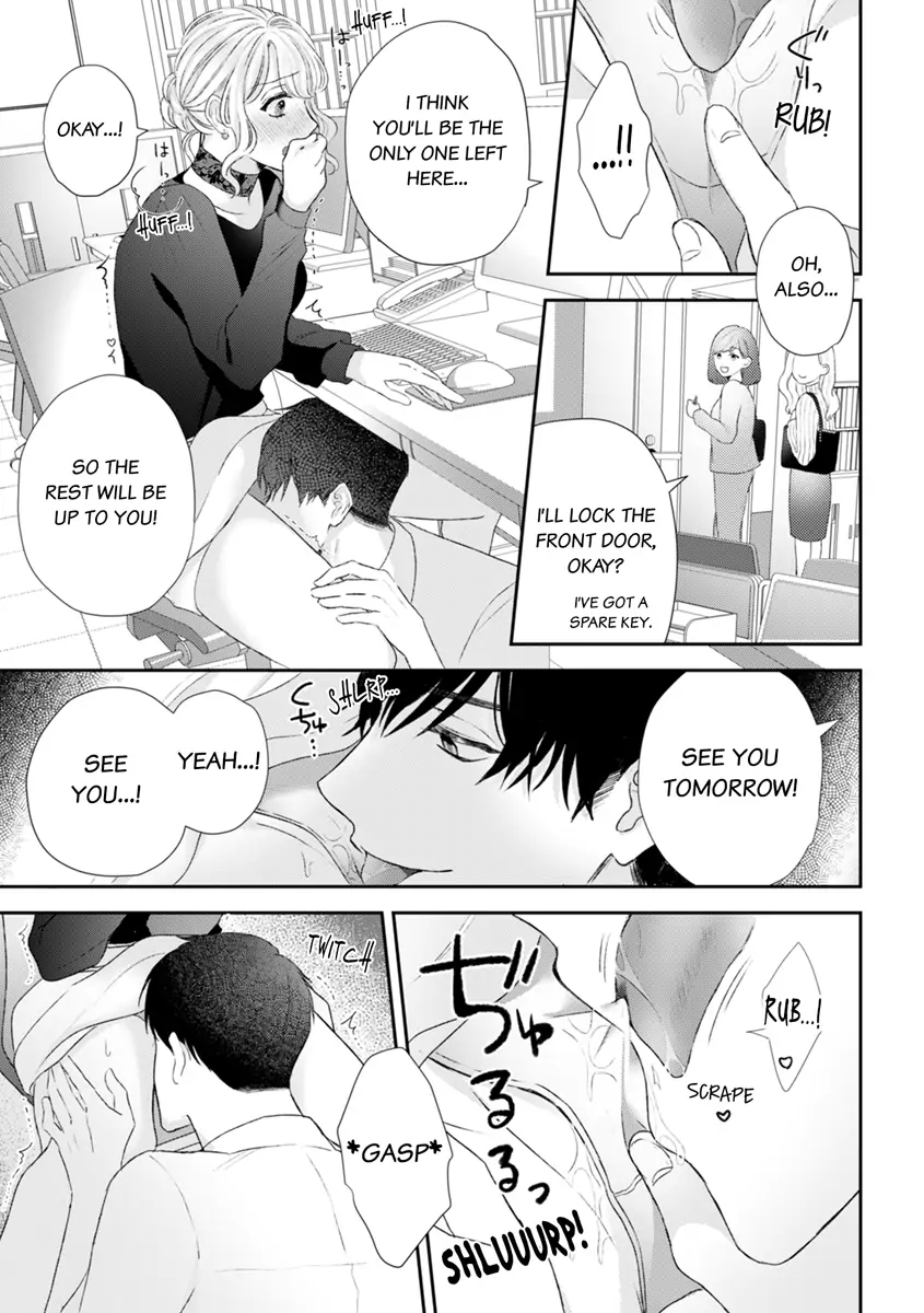 Hajime Kara Suki Nanyaro? Kiryu Kairi Niwa Revenge ga Kakanai! Chapter 4 - page 5