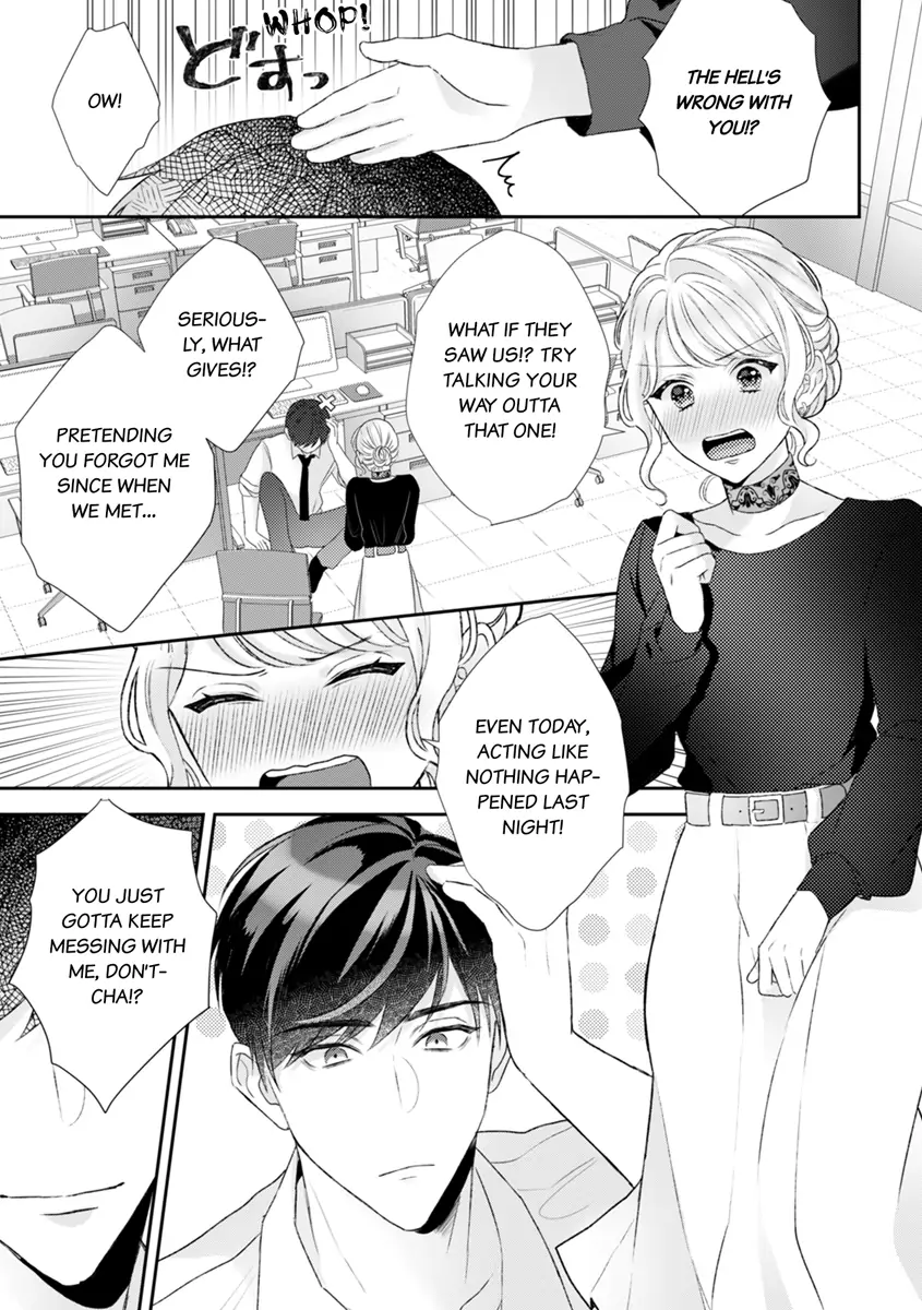Hajime Kara Suki Nanyaro? Kiryu Kairi Niwa Revenge ga Kakanai! Chapter 4 - page 7