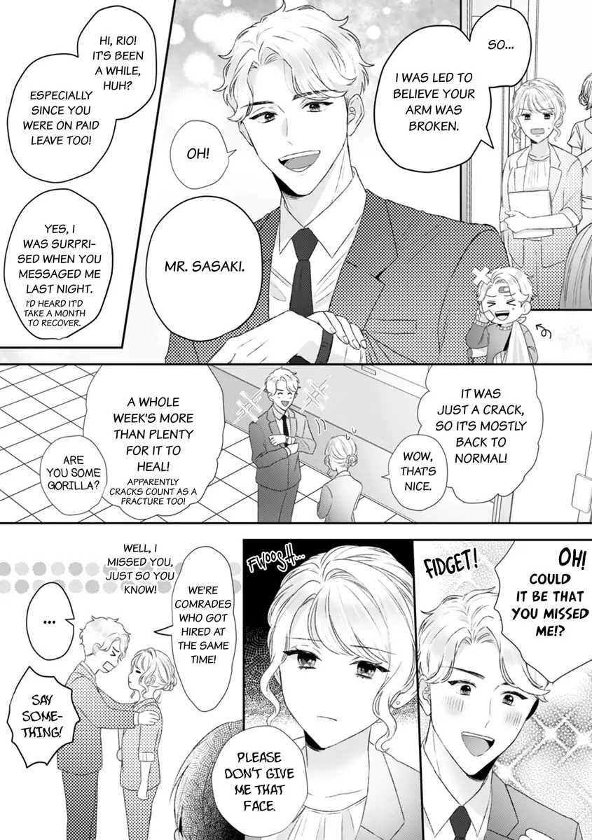 Hajime Kara Suki Nanyaro? Kiryu Kairi Niwa Revenge ga Kakanai! Chapter 5 - page 12