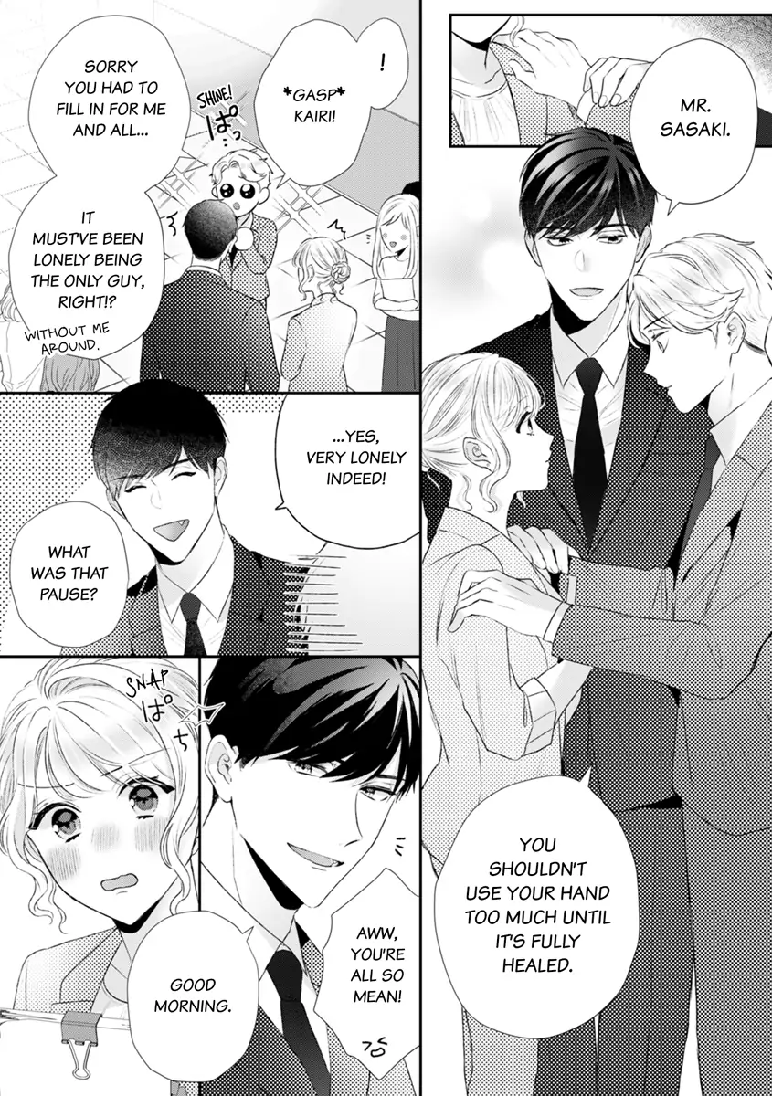 Hajime Kara Suki Nanyaro? Kiryu Kairi Niwa Revenge ga Kakanai! Chapter 5 - page 13