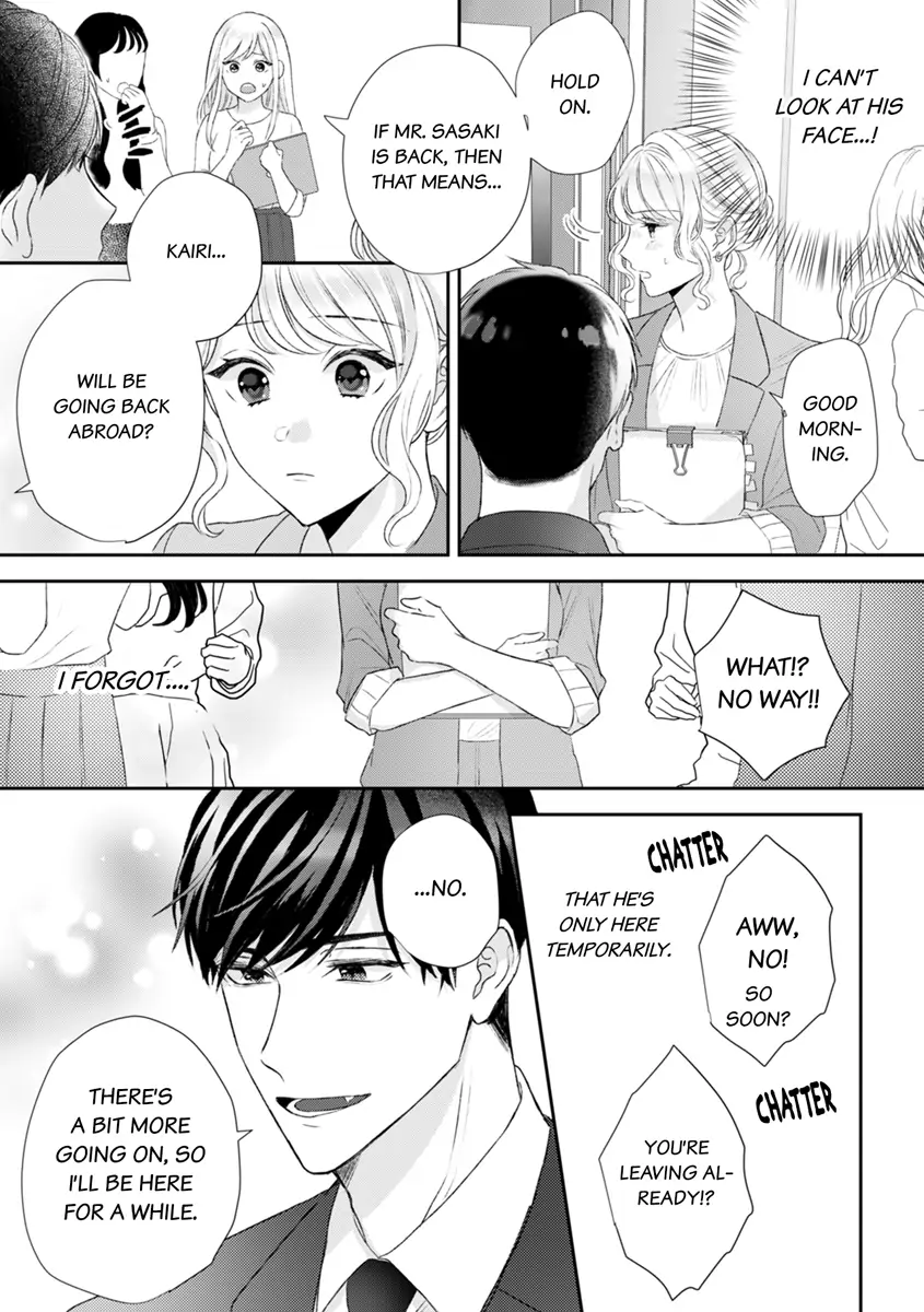 Hajime Kara Suki Nanyaro? Kiryu Kairi Niwa Revenge ga Kakanai! Chapter 5 - page 14
