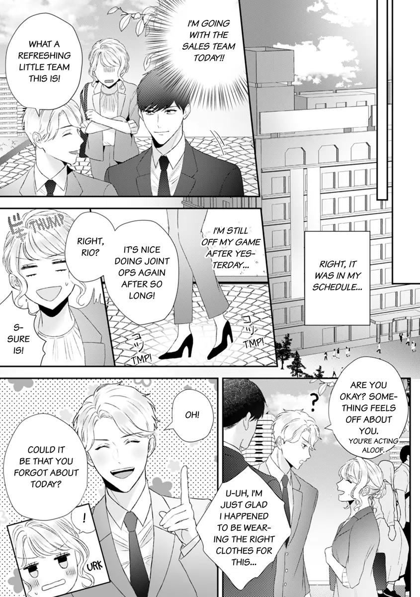 Hajime Kara Suki Nanyaro? Kiryu Kairi Niwa Revenge ga Kakanai! Chapter 5 - page 17