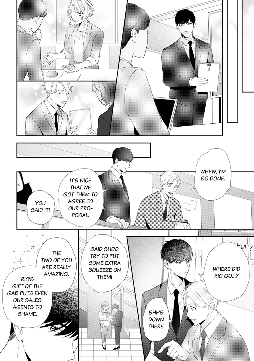 Hajime Kara Suki Nanyaro? Kiryu Kairi Niwa Revenge ga Kakanai! Chapter 5 - page 19