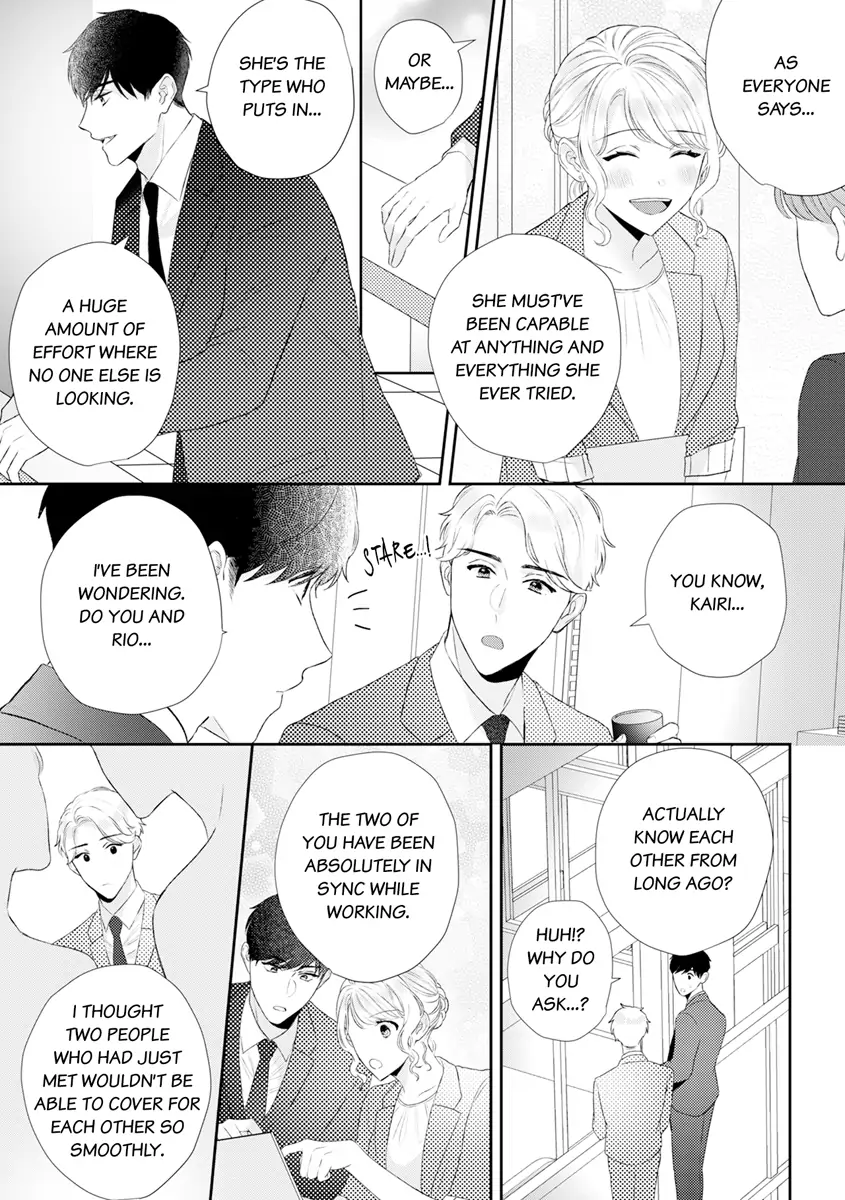 Hajime Kara Suki Nanyaro? Kiryu Kairi Niwa Revenge ga Kakanai! Chapter 5 - page 20