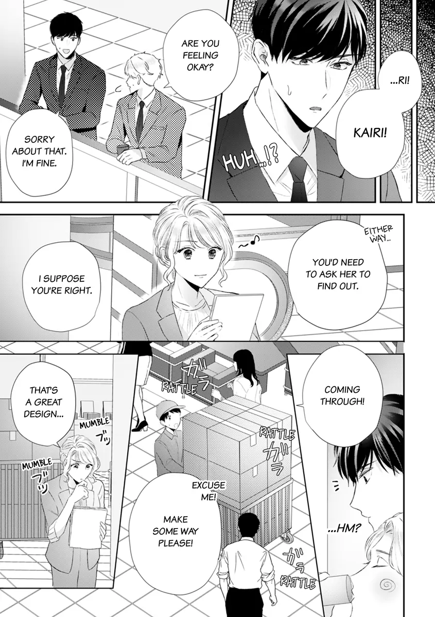 Hajime Kara Suki Nanyaro? Kiryu Kairi Niwa Revenge ga Kakanai! Chapter 5 - page 23
