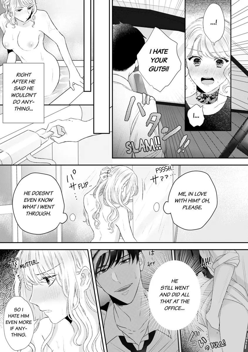Hajime Kara Suki Nanyaro? Kiryu Kairi Niwa Revenge ga Kakanai! Chapter 5 - page 7