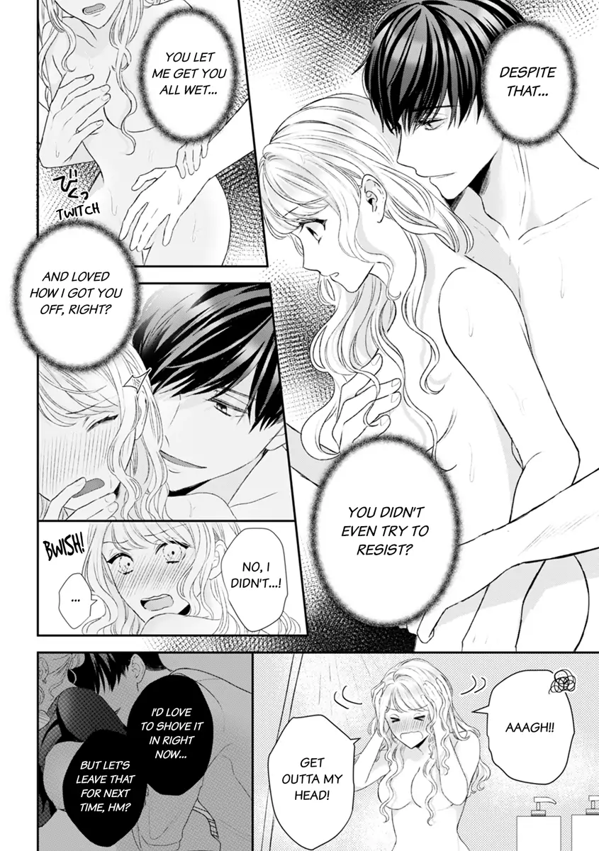 Hajime Kara Suki Nanyaro? Kiryu Kairi Niwa Revenge ga Kakanai! Chapter 5 - page 8