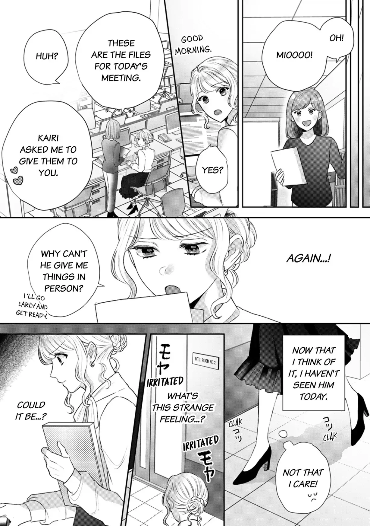 Hajime Kara Suki Nanyaro? Kiryu Kairi Niwa Revenge ga Kakanai! Chapter 6 - page 11