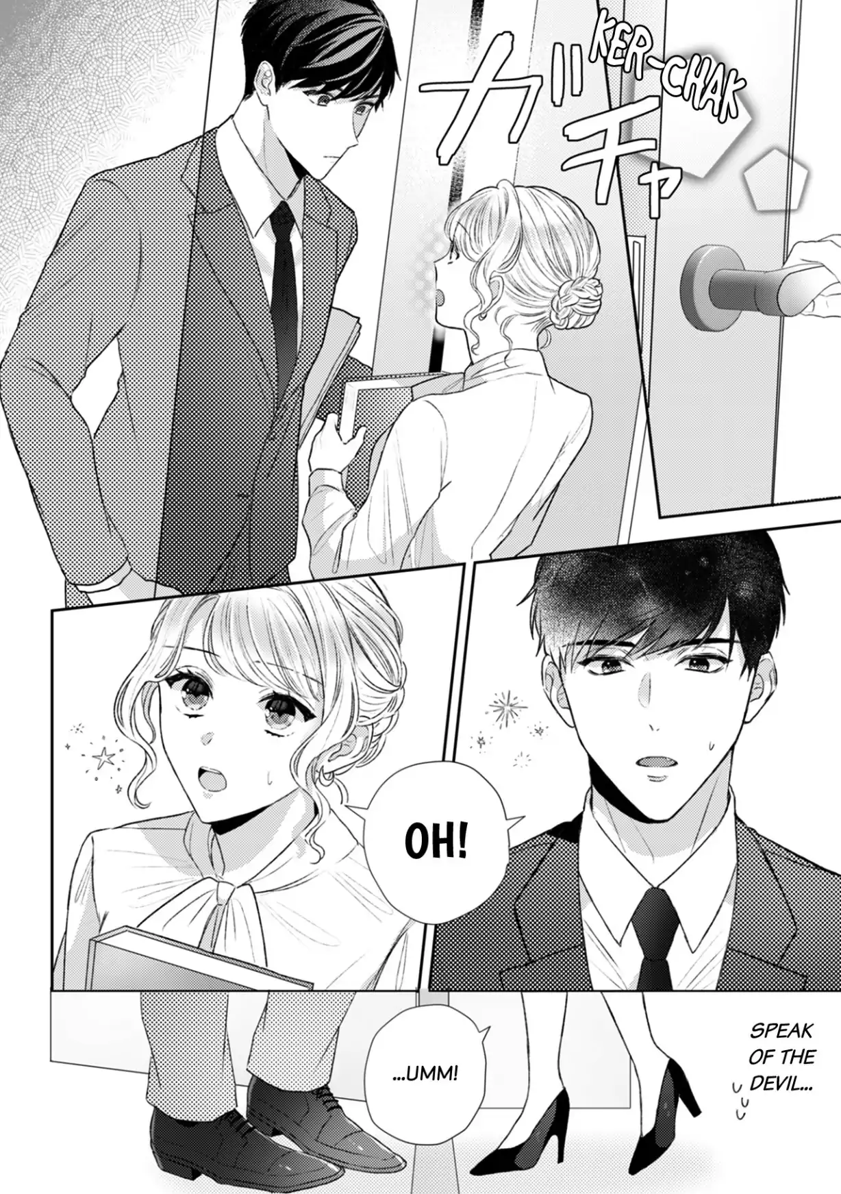 Hajime Kara Suki Nanyaro? Kiryu Kairi Niwa Revenge ga Kakanai! Chapter 6 - page 12