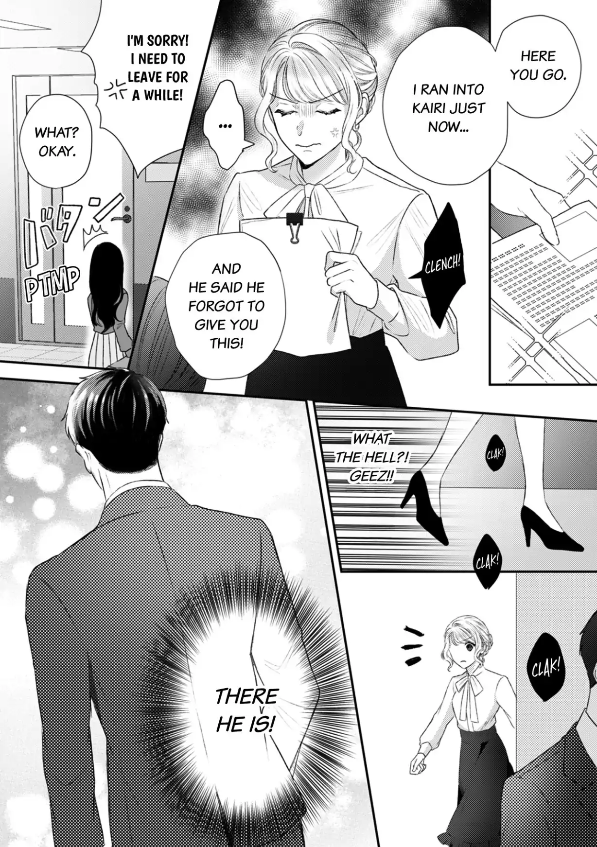 Hajime Kara Suki Nanyaro? Kiryu Kairi Niwa Revenge ga Kakanai! Chapter 6 - page 14