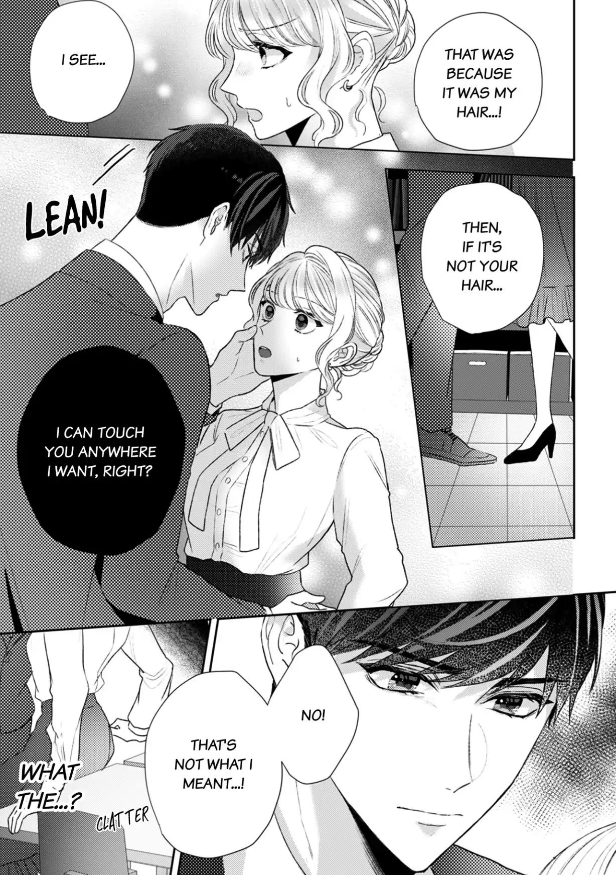 Hajime Kara Suki Nanyaro? Kiryu Kairi Niwa Revenge ga Kakanai! Chapter 6 - page 17