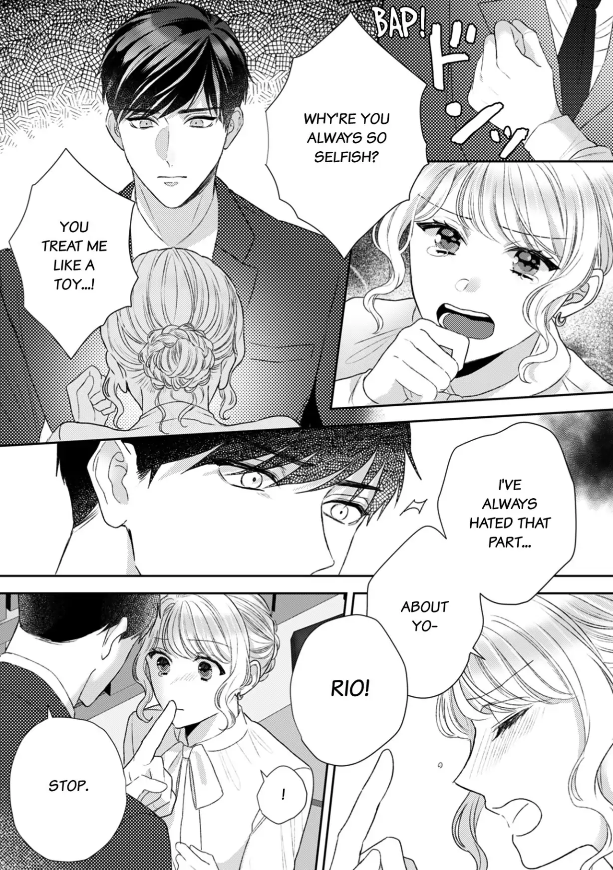 Hajime Kara Suki Nanyaro? Kiryu Kairi Niwa Revenge ga Kakanai! Chapter 6 - page 20